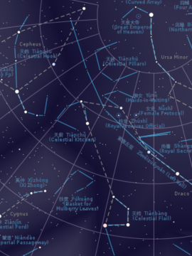 The IAU constellation Draco and surrounding constellations with traditional Chinese asterisms overlaid.